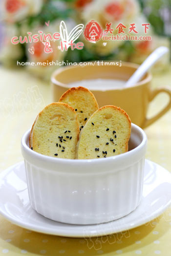 ��ĩ�������ӵ�Ӫ�����-���̿���Ƭ������