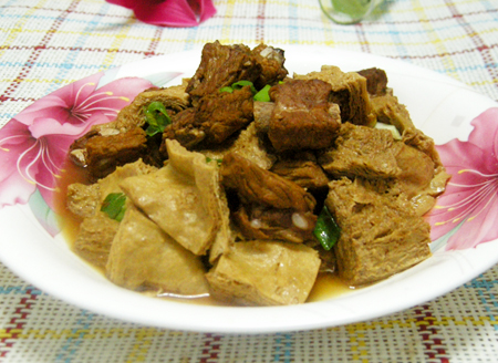 ���������Źǵ�����