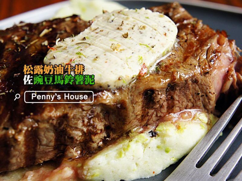 ��¶����ţ�����㶹��������-Ħ�̵�����