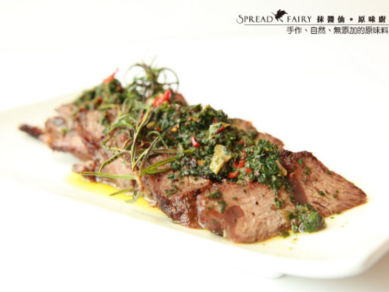 Ïã¼åÅ£ÅÅ×ôSalsa VerdeµÄ×ö·¨