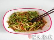 ��ζ��˿������