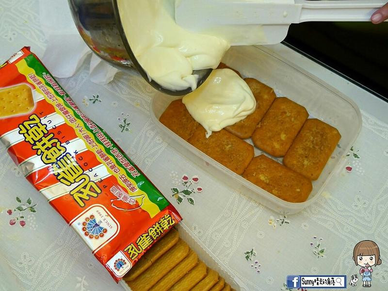 ���ɰ��������յ�����