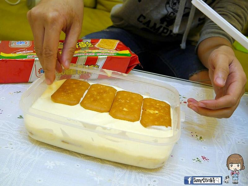 ���ɰ��������յ�����