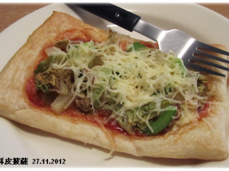 千层酥皮披萨 (奶蛋素)的做法