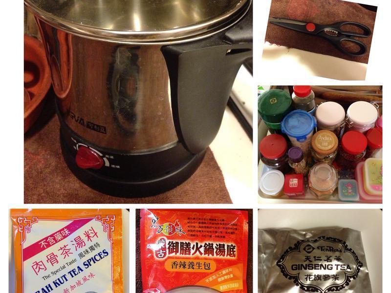 ���չ�����-ע�����������