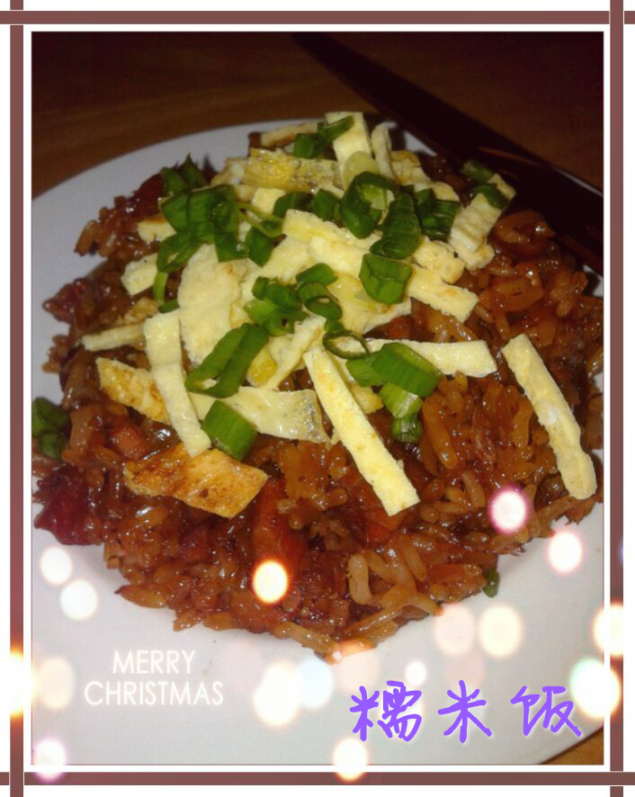 叉烧糯米饭(蒸)的做法