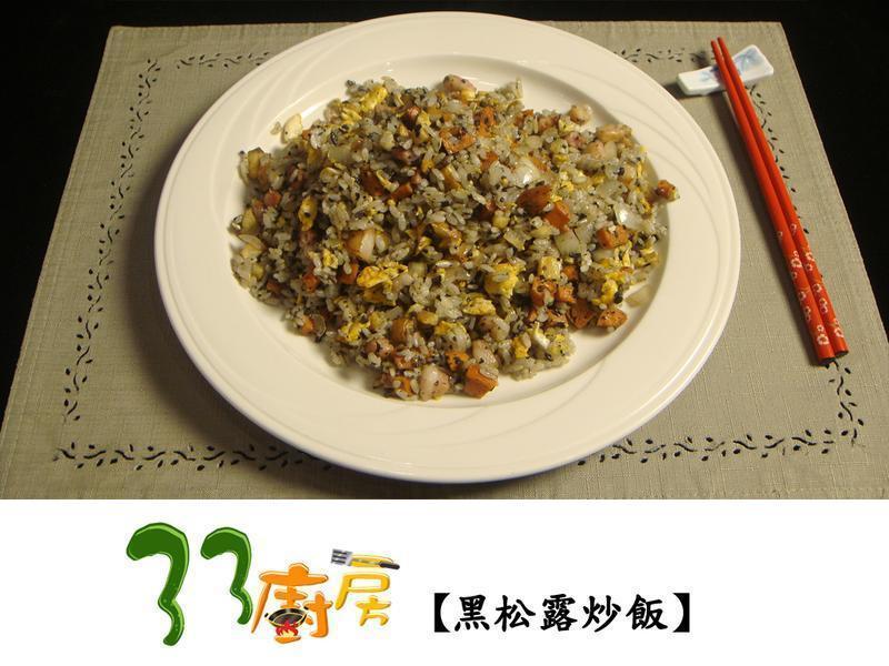 ����¶����������