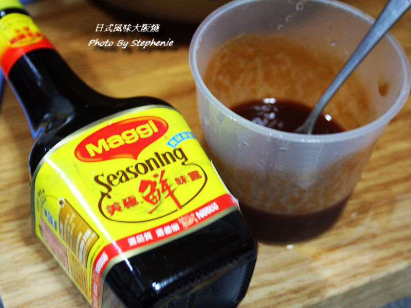 ��ʽ��ζ�����յ�����