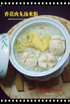 �㻨�������׷۵�����