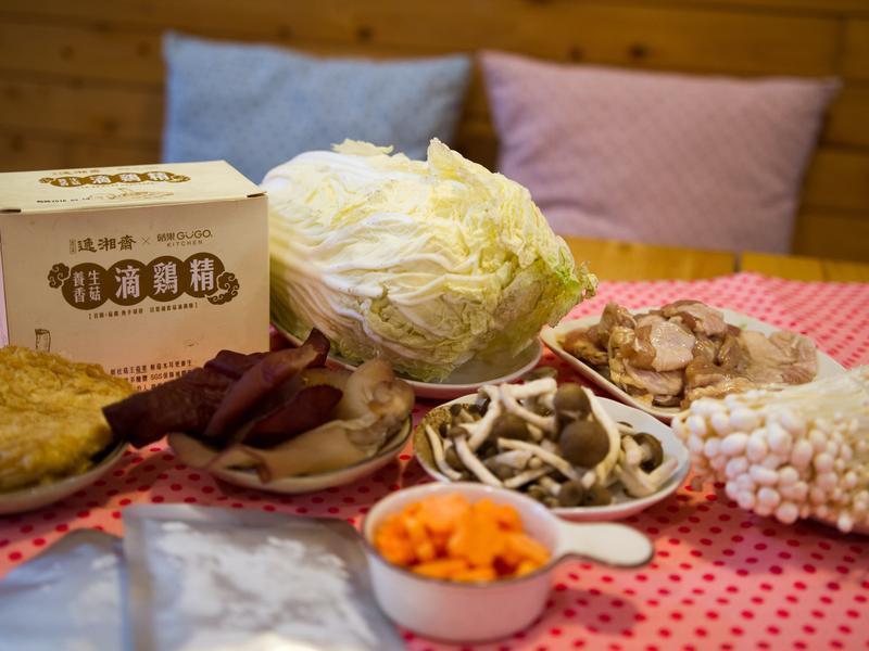 �μ�����ˬ³�ײ˵�����