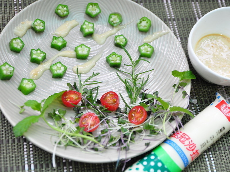 星空下的草原【桂冠沙拉就酱调】的做法