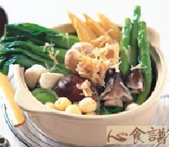 干贝杂菜煲的做法