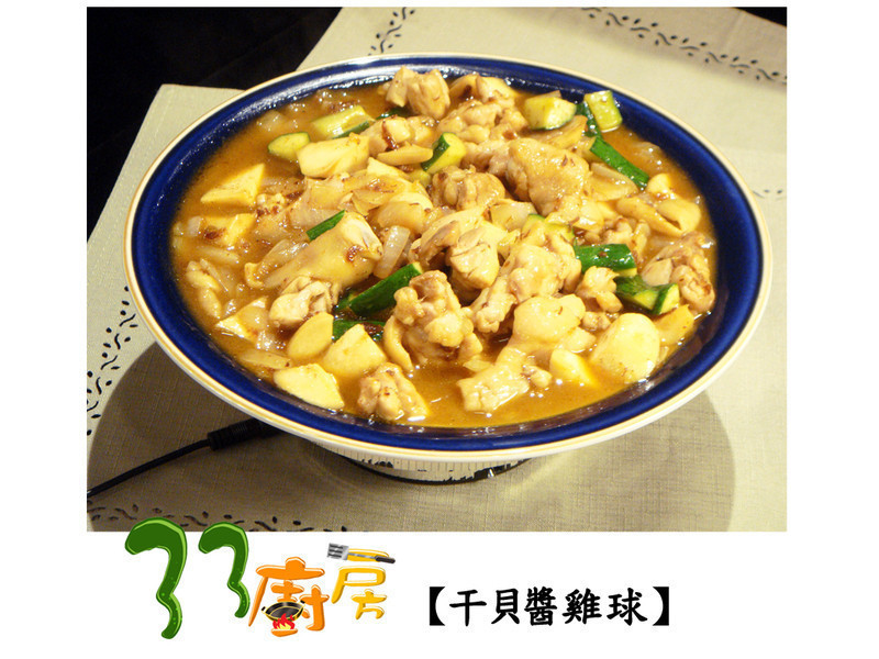 �ɱ������������