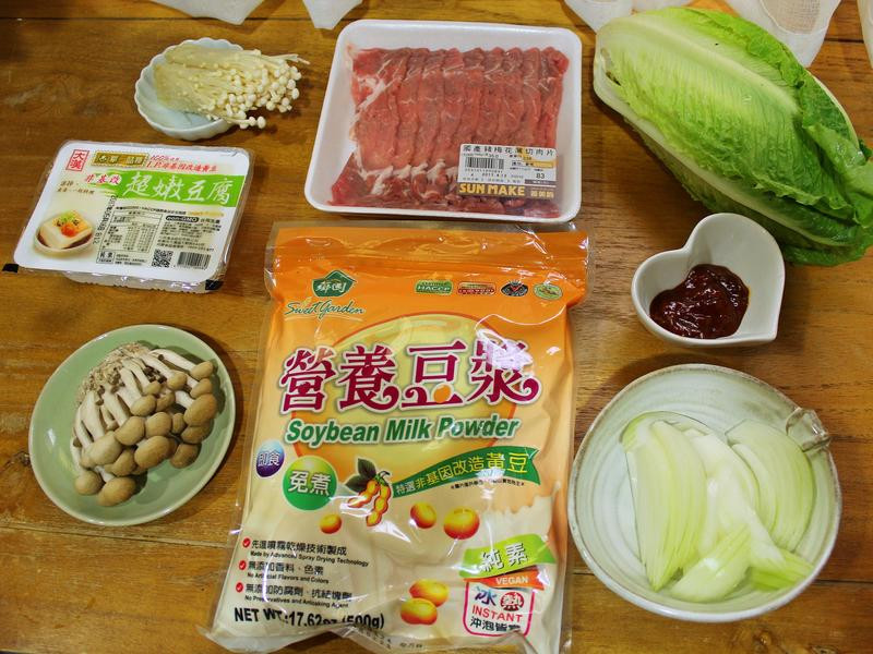 �������ⶹ����������