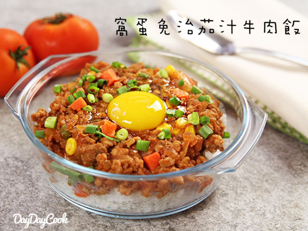 �Ǽ��ѵ�������֭ţ�ⷹ������