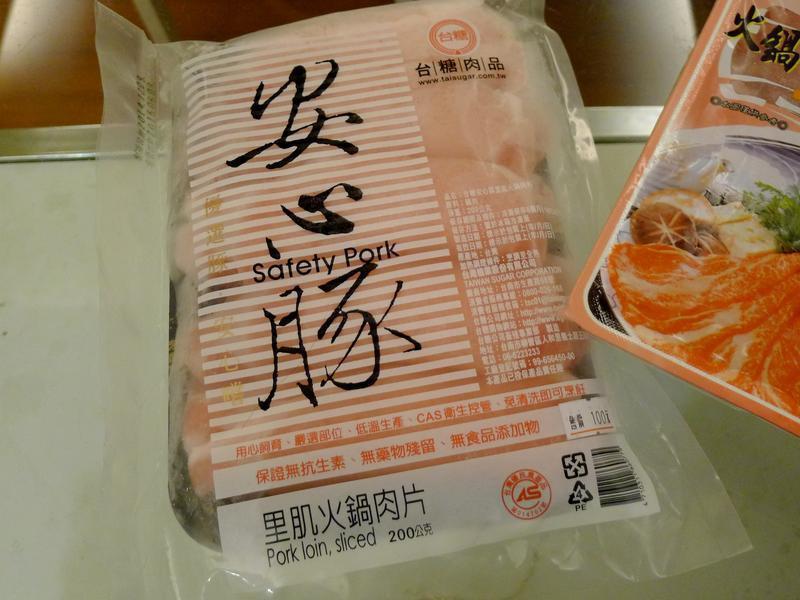 �ݲ˴���ů�Ĺ�������