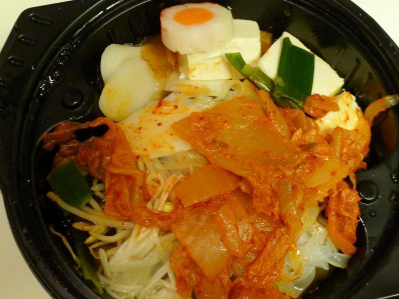 �ݲ˴���ů�Ĺ�������