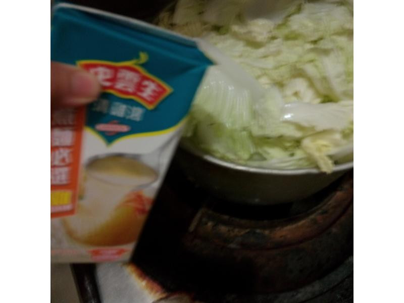 ��ײ˻��������