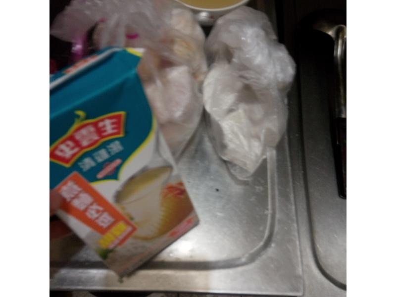 ��ײ˻��������