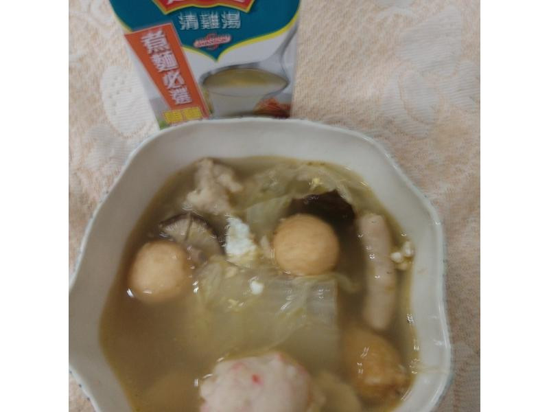 ��ײ˻��������