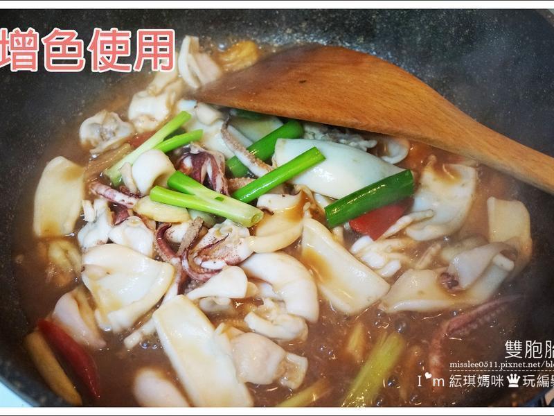 ��������֦�����Ӳ�����ʳ��!������