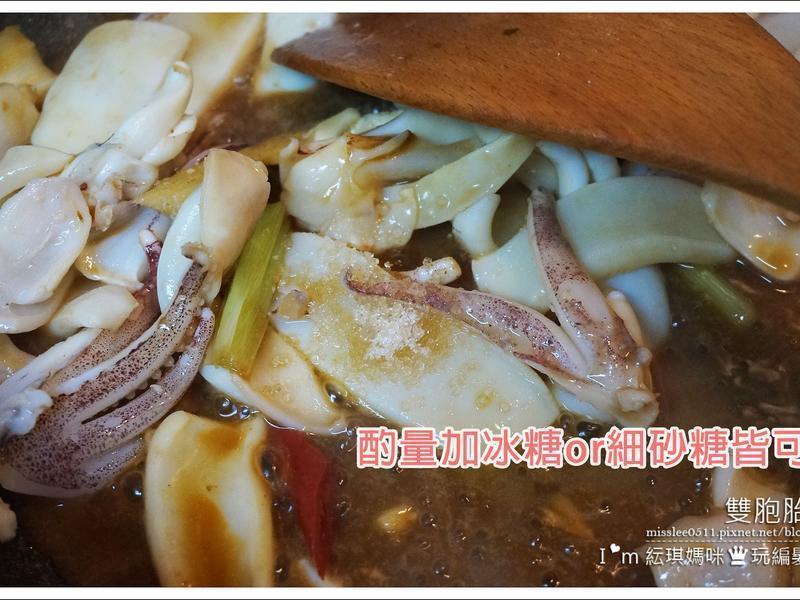 ��������֦�����Ӳ�����ʳ��!������