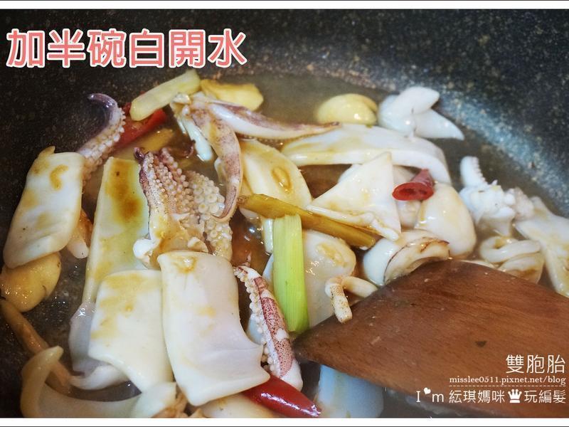 ��������֦�����Ӳ�����ʳ��!������