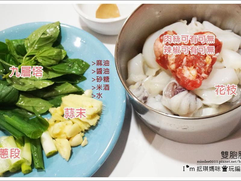 ��������֦�����Ӳ�����ʳ��!������