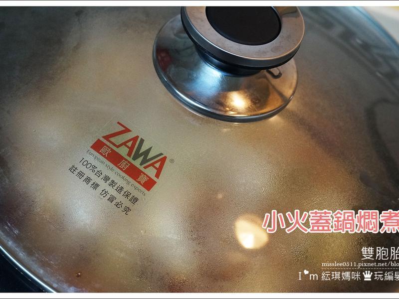 ��������֦�����Ӳ�����ʳ��!������