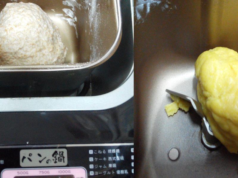 �ո���˾����-�ѥ�ι����ֹ����������������