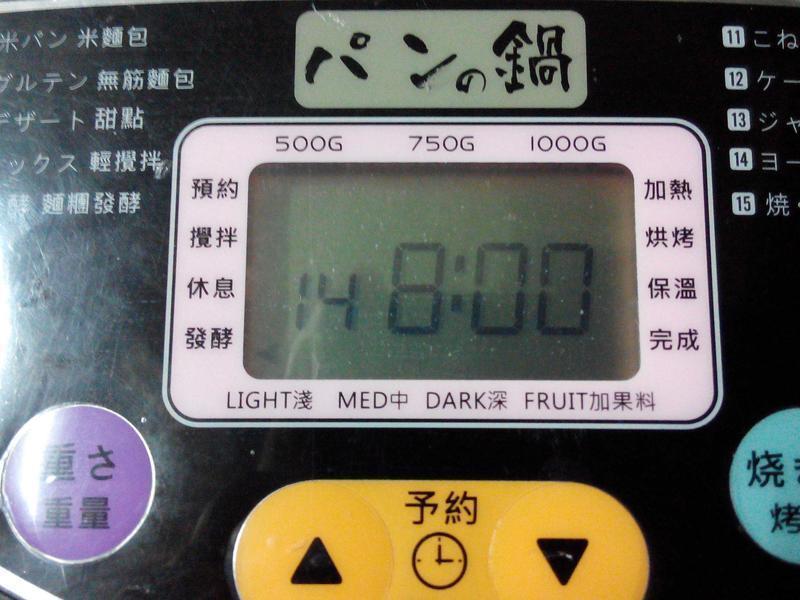 �ɿ�����˾-�ѥ�ι�(�ֹ�)�������������