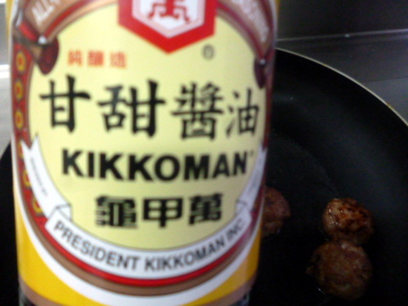 ��������ӵ�����