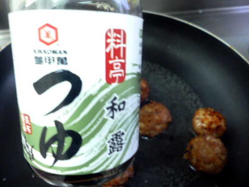 ��������ӵ�����