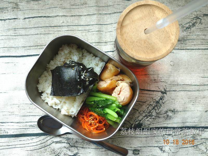 Êé°ü¼¦Èâ¾í±ãµ±µÄ×ö·¨