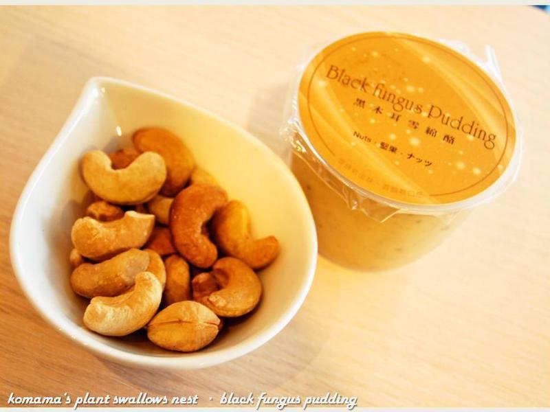 ��������ѩ���ҵ�����