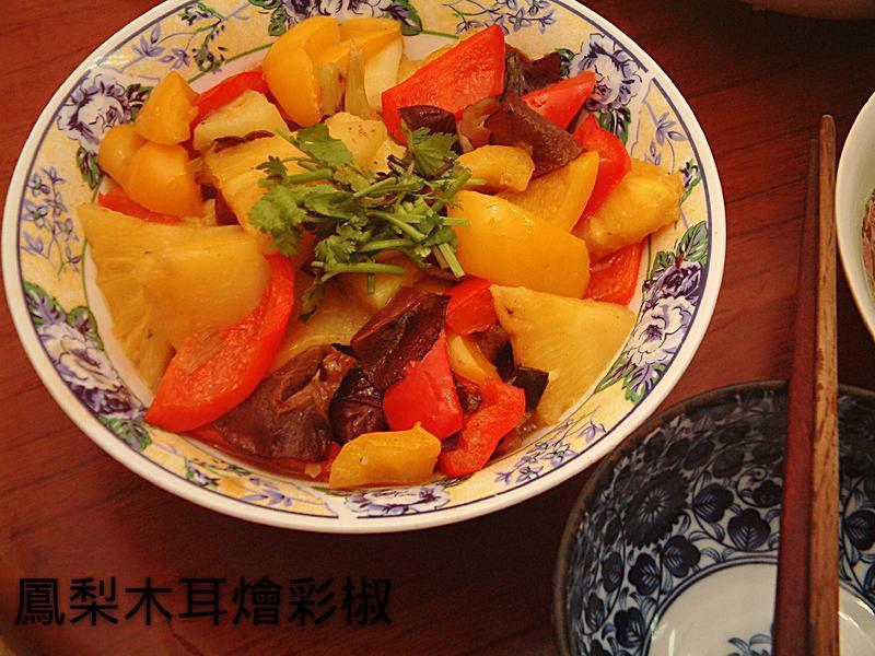 ����ľ������ߵ�����