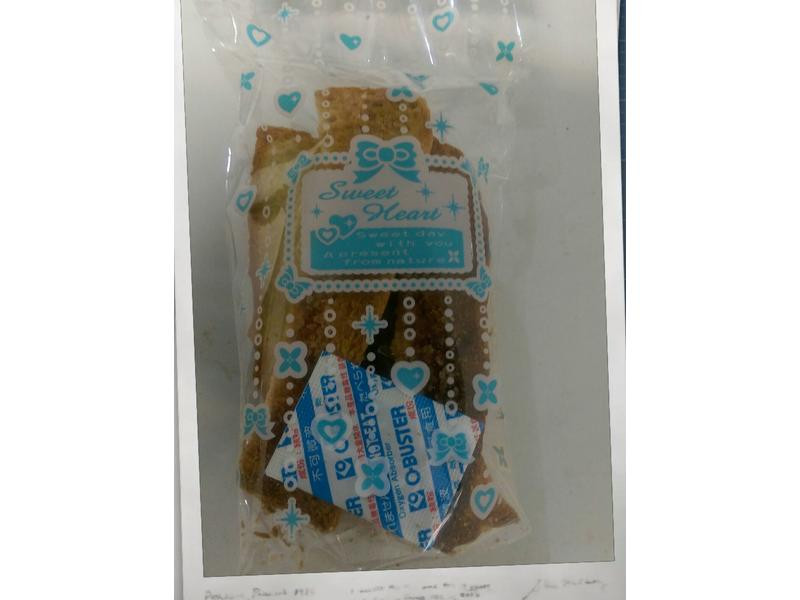 ������˾��������