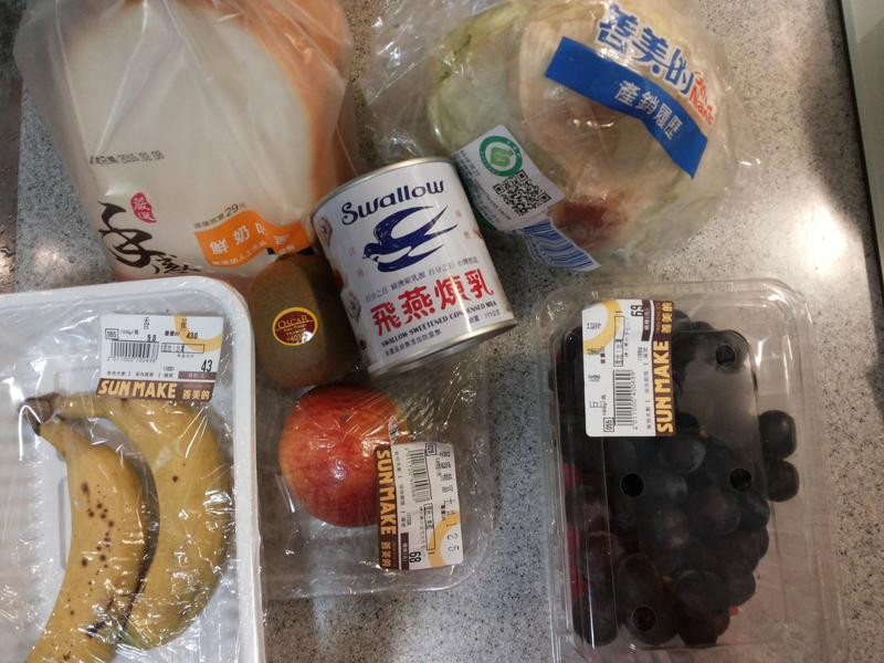 ����ˮ����˾��������