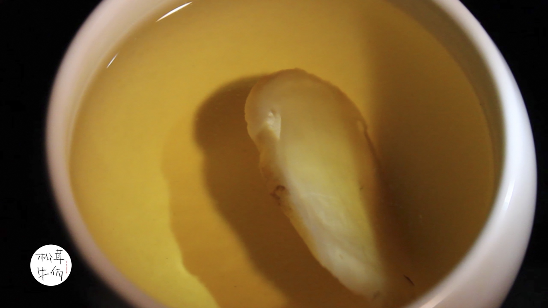 �����ߺ���ţ������ʳ�׵�����