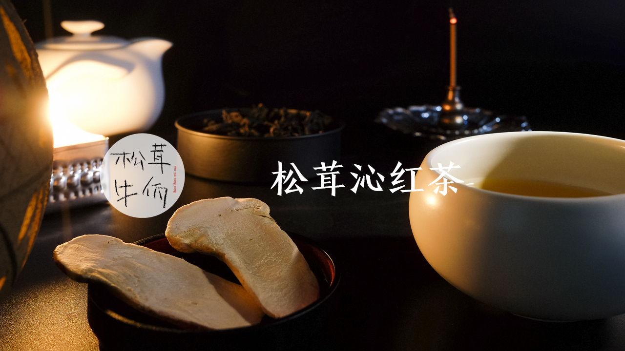 �����ߺ���ţ������ʳ�׵�����