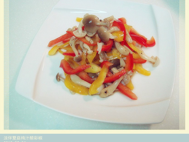 ÷�Ӵײʽ�˫��������