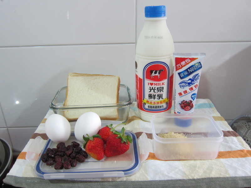 ��ݮ��Ӣʽ�������-��ݮ�Ͱ�ӥ�����̵�����