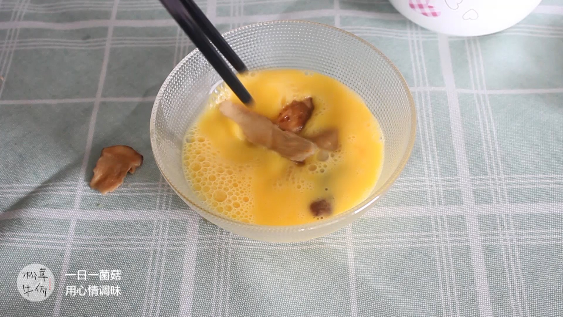 ʱ�����׳�����ţ������ʳ�׵�����