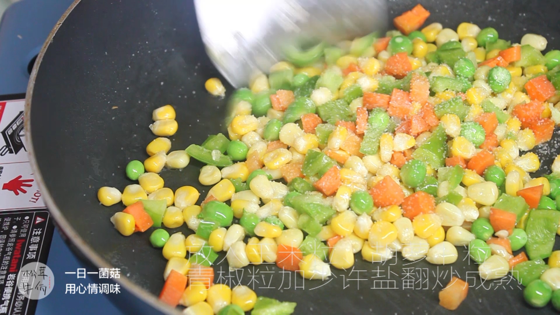 ʱ�����׳�����ţ������ʳ�׵�����