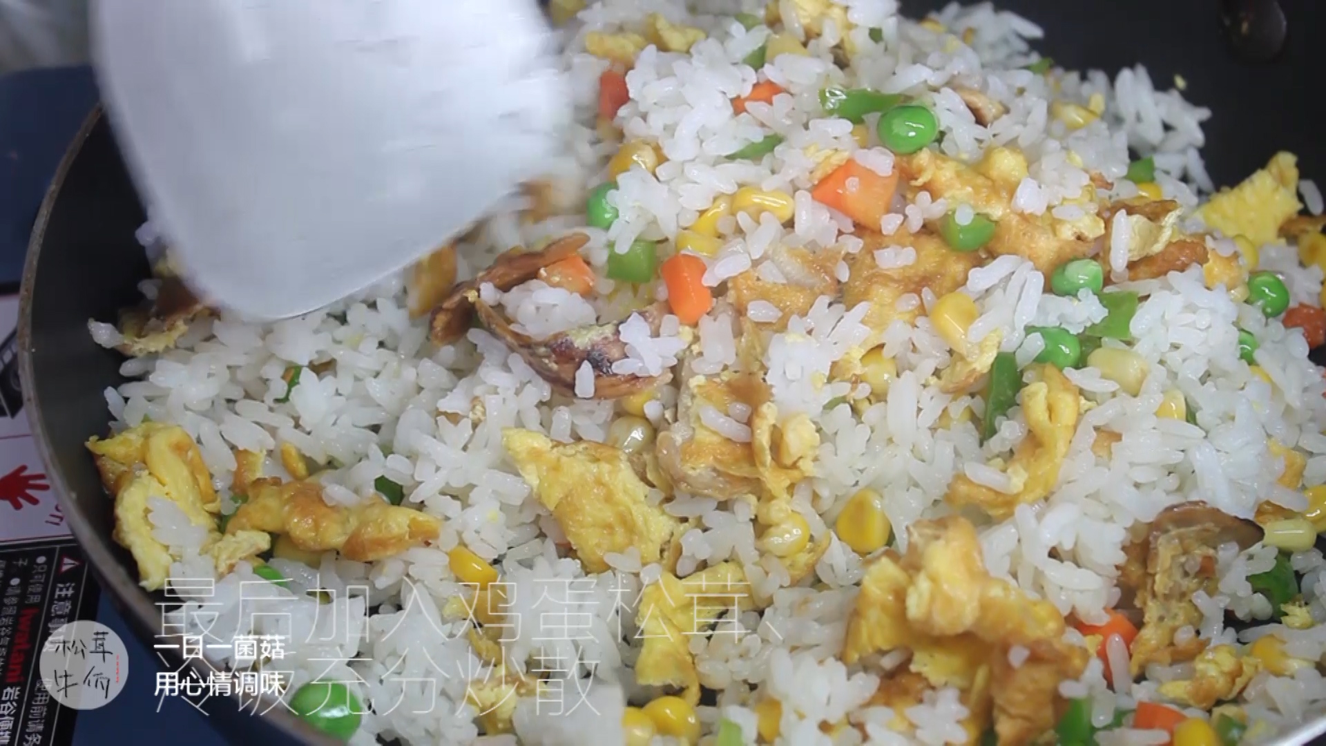 ʱ�����׳�����ţ������ʳ�׵�����