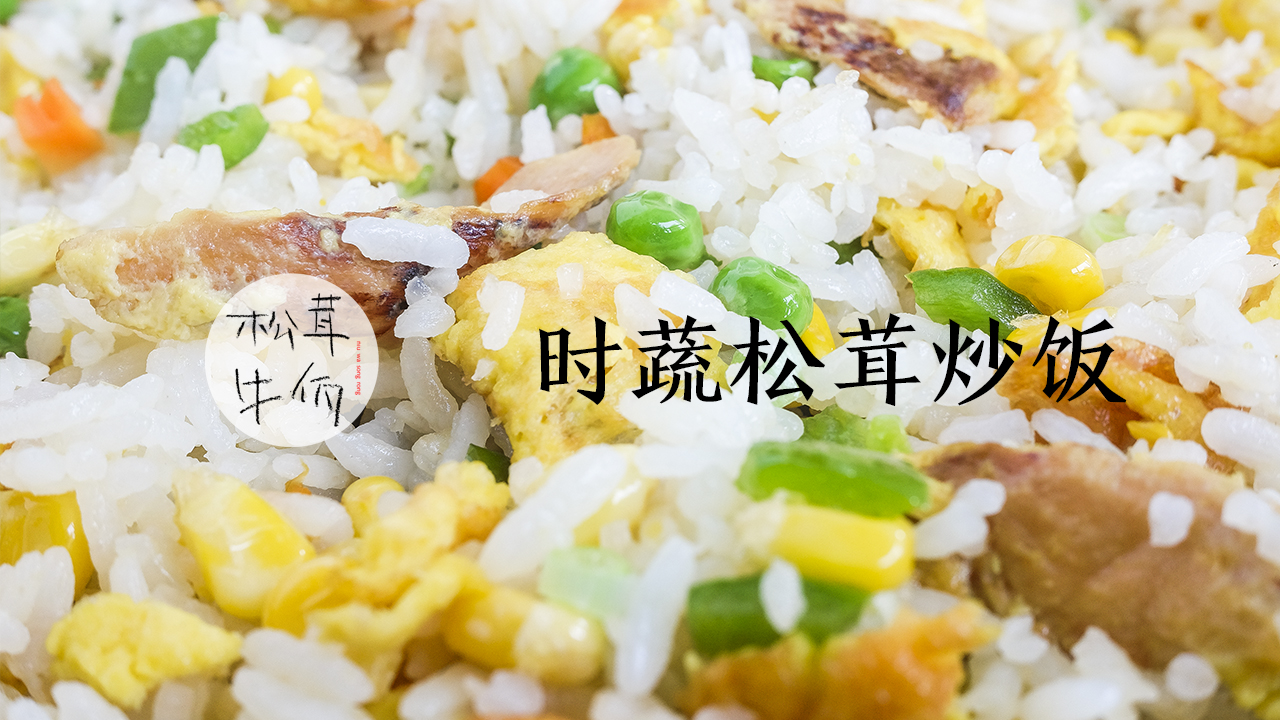 ʱ�����׳�����ţ������ʳ�׵�����