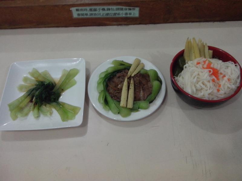 �������γ���е�����