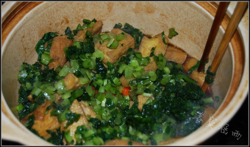 雪菜素鸡煲的做法