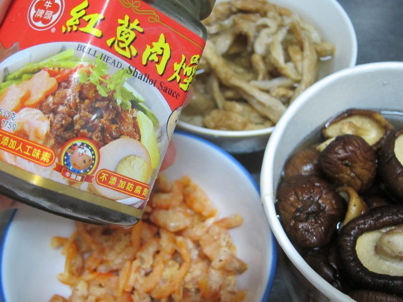 ���������ա�ţͷ�ƶ������衻������