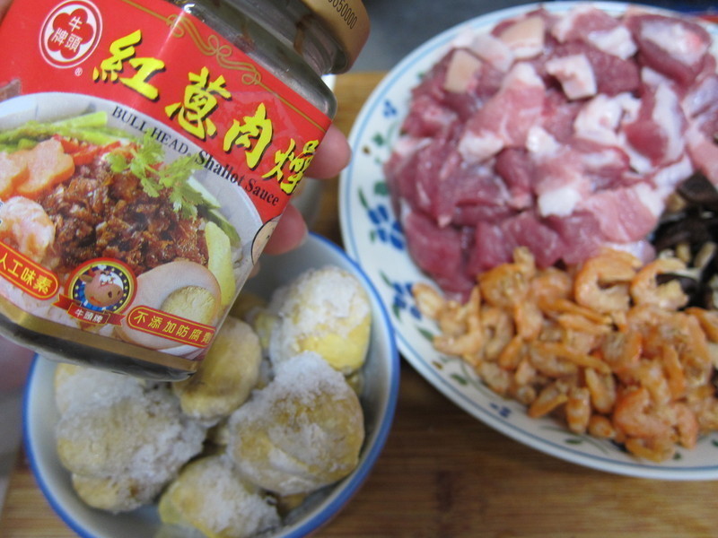 ���������ա�ţͷ�ƶ������衻������